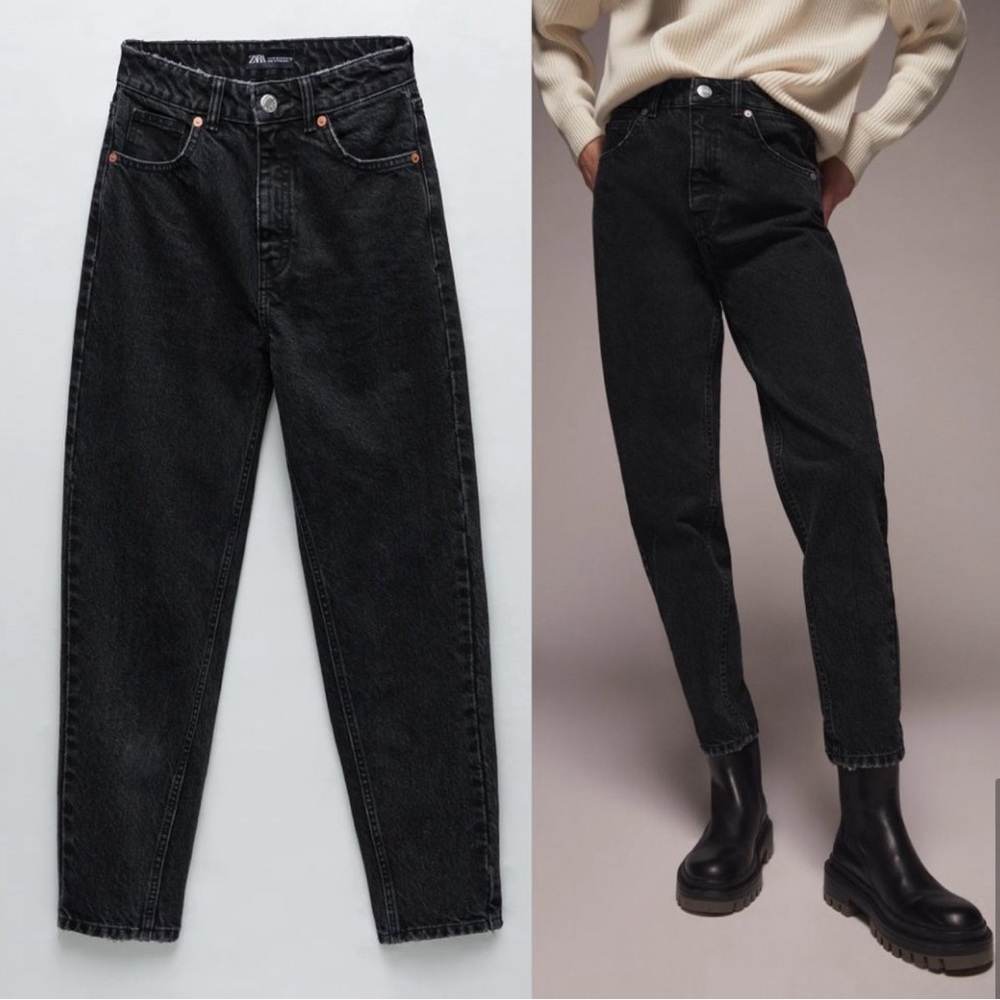 High Waisted Zara Black Jeans